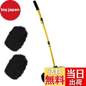 yzKEEVEEK ԃbv 15°Ȃ ԃuV 112cmLk\ ւ X|Wbv _炩 ɍב@ 90x] ؑփbvt ԃZbg [tbv ߉\ h~ p 