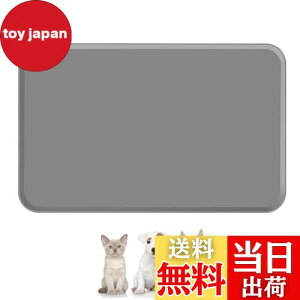 yzYINKE ybg}bg H}bg h~ VR L ybg}bg h ~  ֗ 48x30 cm-CgO[