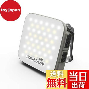 yzyWarsun CP36z LED^ [d^ 1000[ ݂艺\ Ɠ ً}pd ԃCg eg^ LvEAEghAEpKi dCʋPx\