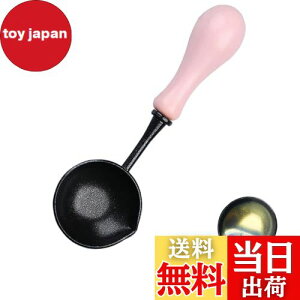 yzLYHMHAMY V[ObNX Xv[  g ؐnh V[OX^vp  X DIYp (1, y[sN)