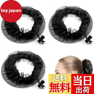 yzEsiFare Vjlbg cqlbg 3 ˃lbg cqJo[ oG ׂԖ lbg  JԂgp\ wAANZT[  wAlbg 傫 ez