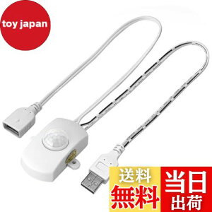 yzlZT[XCb` LEDlZT[XCb` [VZT[o USB|[g ԊOlZT[XCb` USB ԊOZT[XCb`LEDp PIRZT[ 3-5Mo\ 