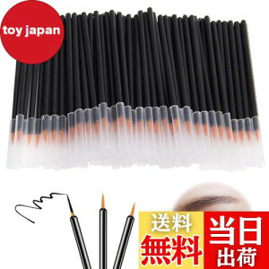 yzPAVIKE lCuV ɍ ĝăACCi[uV ׂM 50{Zbg @\ lCM M s gѕ֗ A֊s`A`AȂAɂ܂Ȃǂ̍Ƃ