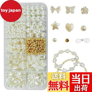 yzPAVIKE r[YZbg (418) p[r[Y r[Y | ANZT[p[c r[Y Eh nhCh p[c ANZT[ p[c ۋ  p[r[Y t DIYp 