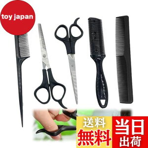 yzPAVIKE U͂ Zbg XLoT~ ؂ 5_Zbg enT~ ybgnT~ OJbg ̖уwAg}nT~ Ŕ؂铹 ΂ ƒp S҂łȒP