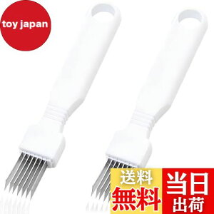 yzDELUXEFOX lMJb^[ y2z ˂Jb^[ ˂XCT[ ؂ א؂ גfVNiCt ʂ˂XCT[ Lb`pi  ƒp Xg