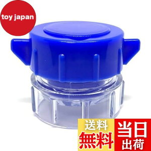 �y���������z�s���N���b�V���[ ���܃N���b�V���[ �s���J�b�^�[ �y ���a:6.8cm x ����4.6cm �d��: 58g �f�ށFABS �z �g�ѕ֗� �V���v�� ����Ԃ��@�\ ���ӂ⌤���@�\���t�� ���c�� ����� �L ����