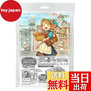 yẑ܂ {[hQ[ǉZbg[m[Uu` tFXg{bNXI] vClF2`4 Q[fUC:ShunAYA(Studio GG) CXg:قƂ wm[Uu` t@