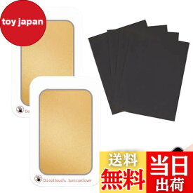 【送料無料】YFFSFDC 赤ちゃん 汚れないインク 手形 足形キット 2セット 角を丸く手形スタンプベビーフレーム ギフト 出産祝い 成長記録 ベビー用品 命名書 ベビーグッズ 記念品