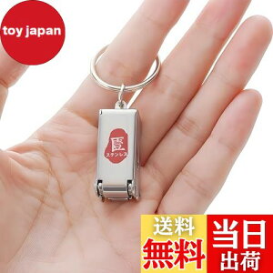 yzIOLOYU ܐ؂ ^ L-`G-܍  ~j܂肽ݒܐ؂ g  sL VO }`c- L-z_-܂₷ q jbp-  wb sAނAnCLO