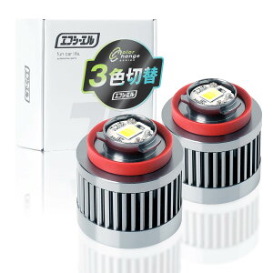 yzfcl.(GtV[G) L1B LED tHOv 2F؂ւ PF