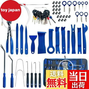 yzSocpuro   EY^Eׂ߂Ȃ 32_Zbg pl͂ H ͂ NbvNv ԃpl ͂ [qc[ zKCh pP[Xt  