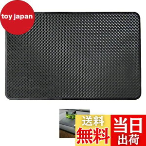 yzBombinate ԗpׂ~߃V[g ͔S 27*15Cm ~߃pbh }bg