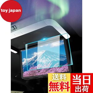 yzyBIXUANzz_ XebvSRP6 RP7 RP8 6 2022+ VM-231FE ȃfBXvC XebvSRPn Aȃj^[ tB KX t VM-231FEیtB LYh~ wh