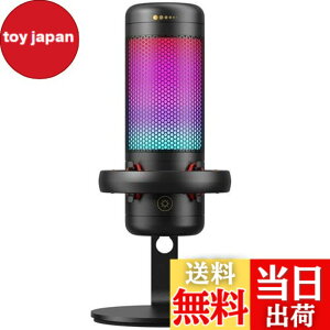 �y���������zTONOR TC320�Q�[�~���O�}�C�N�ARGB/Gain�R���g���[���t����USB�}�C�N�A�X�g���[�~���O�A�|�b�h�L���X�g�A�^���ATwitch/YouTube/Discord�p�AMac/PS4/PS5/NS�ł̃X�^���h�t���̃R���f���T�[�R��