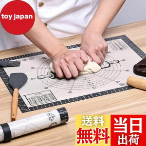 yzKITCHENRAKU KRNbLO}bg َq sAv`iVR[ ی}bg ٓ ϔM ~ ڐt NbLOV[g JԂgp\ 􂦂 [֗