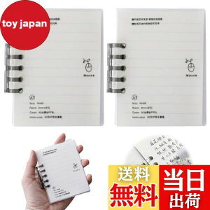 yzPAVIKE rWlX PJ[h 60×2 ~j vX`bNoC_[ ߂₷ |[^um[gpbh P꒠ dp [ wKp pi t@CM