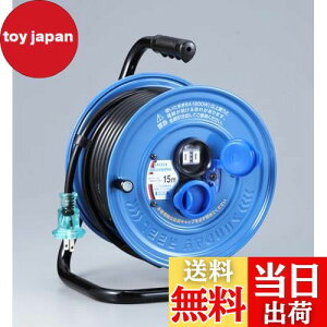 yzn^ (HATAYA) R[h[ 15m hJ^ Op RZghJLbv 2P2RZg 125V 6A C{[[ SJ-15