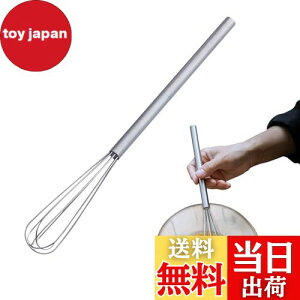 yzLiroyal AĊ EBXN  XeX ₷ ϔM 蓮  N[ o^[ P[L ٓ َq ƒ Lb`EBXN H@Ή 26.5cm