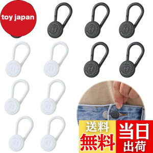 yzPAVIKElbNGNXe_[ y12z^J[GNXe_[ lbN{^GNXe_[ Y{̃XJ[g̃EGXgɎ[\ȃobNAVcAX[cAY{A