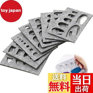 �y���������zPAVIKE�j�[�h���t�F���g�^�y8�z�E�[�� �t�F���g �e���v���[�g �E�[���t�F���g���[���h DIY�N���t�g�A���S�Ҍ��� �L�b�g �p�^�[�� �E�[�� �N���t�g�p�i