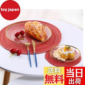 yzDECHOUS `}bg v[X}bg Rbg D `}bg a36cm ی^ Rbg e[u}bg  fM ~ lpEqp ƒp Xgp J