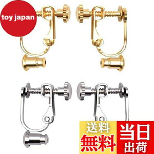 yzCORo[^[ fB[X Vo[ lW sAX ɕςp[c mz[sAX Ƌ 2F 2g