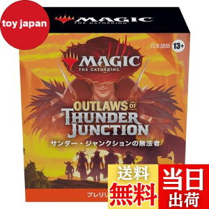 yz}WbNFUEMUO MTG wT_[EWNV̖@ҁxv[XEpbN { EBU[YEIuEUER[Xg