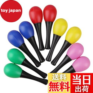 �y���������zMaT store �}���J�X �V�F�C�J�[ �y�� ���t ���y �������� �p�[�J�b�V���� 5�F 10�{�Z�b�g