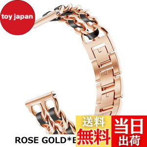 �y���������z[monomam] �X�}�[�g�E�H�b�` �x���g ���f�B�[�X �X�e�����X �`�F�[�� �����o���h