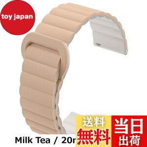 �y���������z[monomam] �X�}�[�g�E�H�b�` �x���g 20mm �V���R�� �����o���h �}�O�l�b�g