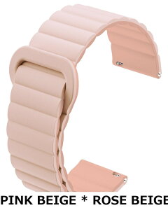 �y���������z[monomam] �X�}�[�g�E�H�b�` �x���g 14mm 18mm �V���R�� �����x���g