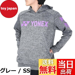 �y���������z���l�b�N�X�iYONEX�j �e�j�X�E�F�A �X�E�F�b�g�p�[�J�[ RWX23005-010
