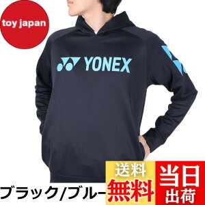�y���������z���l�b�N�X�iYONEX�j �e�j�X�E�F�A �X�E�F�b�g�p�[�J�[ RWX23005-188