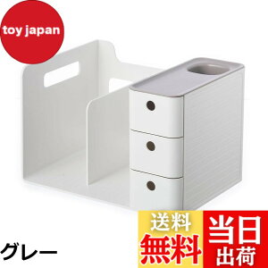 �y���������zMaT store �{���� ��� �f�X�N ���[ ���ド�b�N ���[�{�b�N�X �f�X�N�I�[�K�i�C�U�[ ��㐮�� �{����