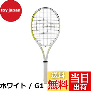 �y���������zDUNLOP(�_�����b�v) �e�j�X���P�b�g �_�����b�v SX 300 LS �z���C�g DUNLOP SX 300 LS WHITE