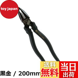 �y���������z�t�W��(Fujiya) �ΐS�p���[�y���` ���� �o�������@�\�t��