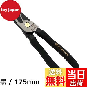 �y���������z�t�W��(Fujiya) �P�[�u���y���` ����