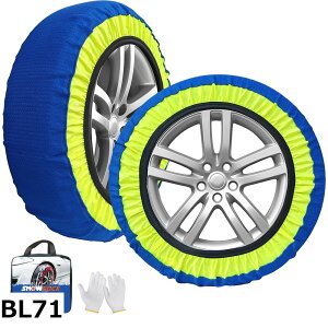 �y���������zYEZOND �΃^�C���`�F�[�� �z�� ����� �y������ �X�m�[�`�F�[�� �ȒP���� �y������ �`�F�[���K���Ή� �~�̐�