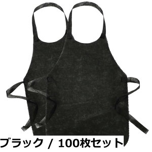 �y���������z[MaT store] �g���̂ăG�v���� �s�D�z ���G�v���� �g���̂� ��l ���Ђ��t ���� �������H