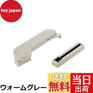 �y���������zSugatsune �X�K�c�l�H�� �����v�� ���v�R���h�A�_���p�[ LDD-K�^