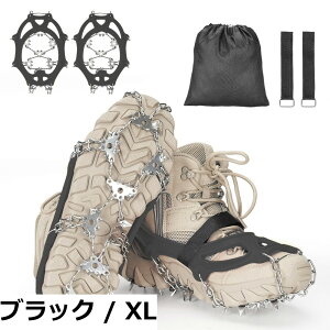 �y���������zYEZOND �A�C�[�� �o�R 32�{�� �y�� �`�F�[���X�p�C�N 3�b���E �������H ����~�� ��R �o�R �n�C�L���O ���ނ� ��ނ� ��o�� �]�|�h�~ ���[�ܕt�� �j�����p