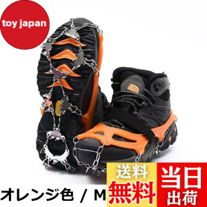 �y���������zYEZOND �A�C�[�� �o�R 24�{�� �y�� �`�F�[���X�p�C�N 3�b���E �������H ����~�� ��R �o�R �n�C�L���O ���ނ� ��ނ� ��o�� �]�|�h�~ ���[�ܕt�� �j�����p