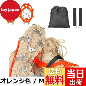 �y���������zYEZOND �A�C�[�� �o�R 32�{�� �y�� �`�F�[���X�p�C�N 3�b���E �������H ����~�� ��R �o�R �n�C�L���O ���ނ� ��ނ� ��o�� �]�|�h�~ ���[�ܕt�� �j�����p