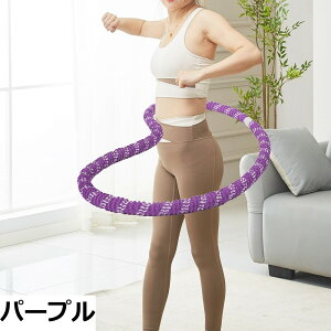 �y���������zCICINELL �t�B�b�g�l�X���[�v �t���t�[�v 190cm ���炩 �E�G�X�g �̊� �g���[�j���O ���[�v ��l �q�� �����p �É� �R���p�N�g���[ �p�����P �L�w ������ �ۂ����肨���΍� �^���s