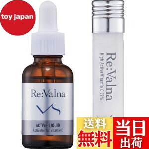 yzRe:Valna (@i) XtBA{[vXLbh r^~C Zx et