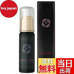 yzRebellion(xI) qgזE et `ьR (Y) iCAVA~h qA_ ێ GCWOPA Y { TCYF30mL