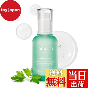 yz^v ~iJ[~OZ 1.69 fl.oz 50ml Ԃݒ h 邨⋋ ؍XLPA