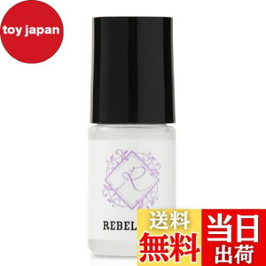 yzRebellion(xI) qgזE et `ьR (Y) iCAVA~h qA_ ێ GCWOPA Y { TCYF5mL