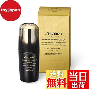 yzSHISEIDO() t[`[\[V LX CeVu t@[~O RgA Z 50mL